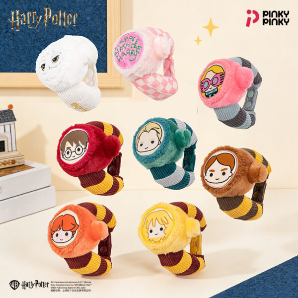 Harry Potter Plush Wristband Blind Box
