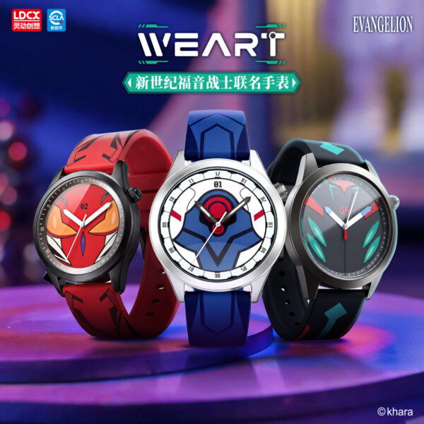 WEART × EVANGELION Art Wearable Watch Blind Box