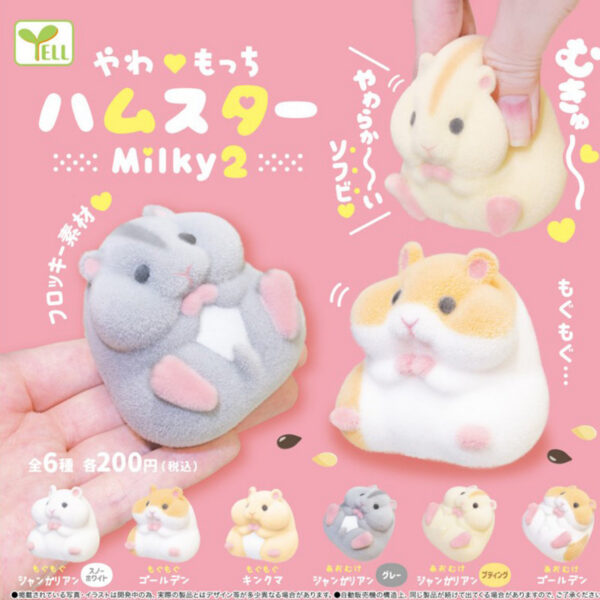 YELL Yawamochi Hamster Milky Version 2 Squishy Stress Relief Toy Gashapon