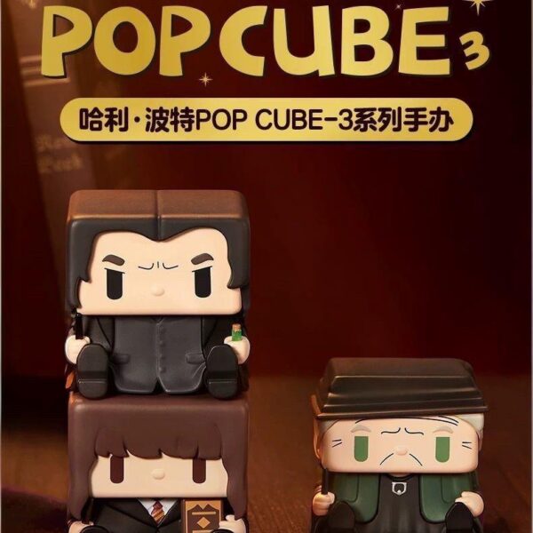 Harry Potter POP CUBE-3 Series Figures