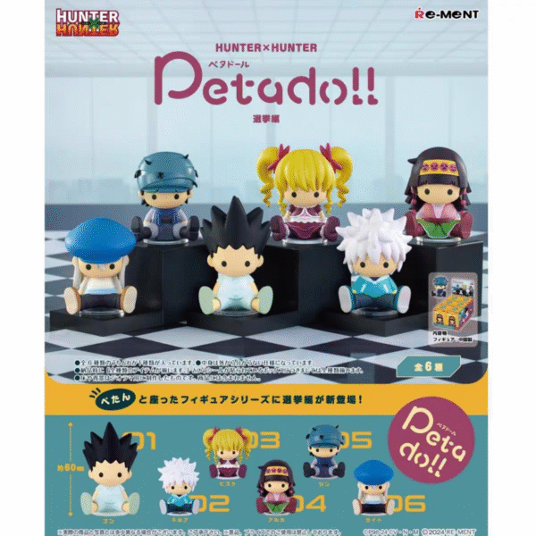 Hunter x Hunter Petadoll