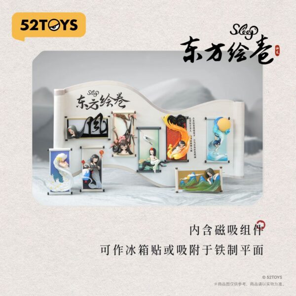 52TOYS Sleep Chinese Scrolls Series Blind Box