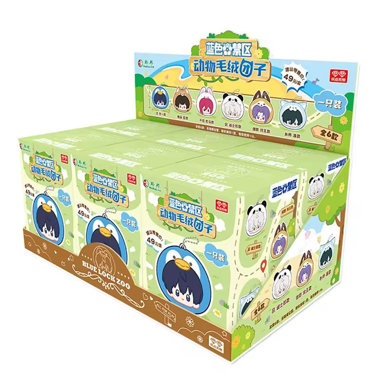 Blue Lock Zoo Animal Series Plush Blind Box
