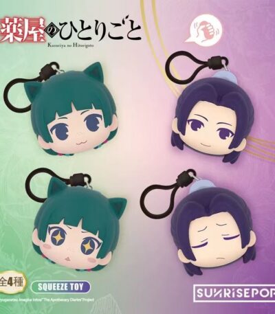 The Apothecary Diaries PU Slow Rebound Doll Blind Box