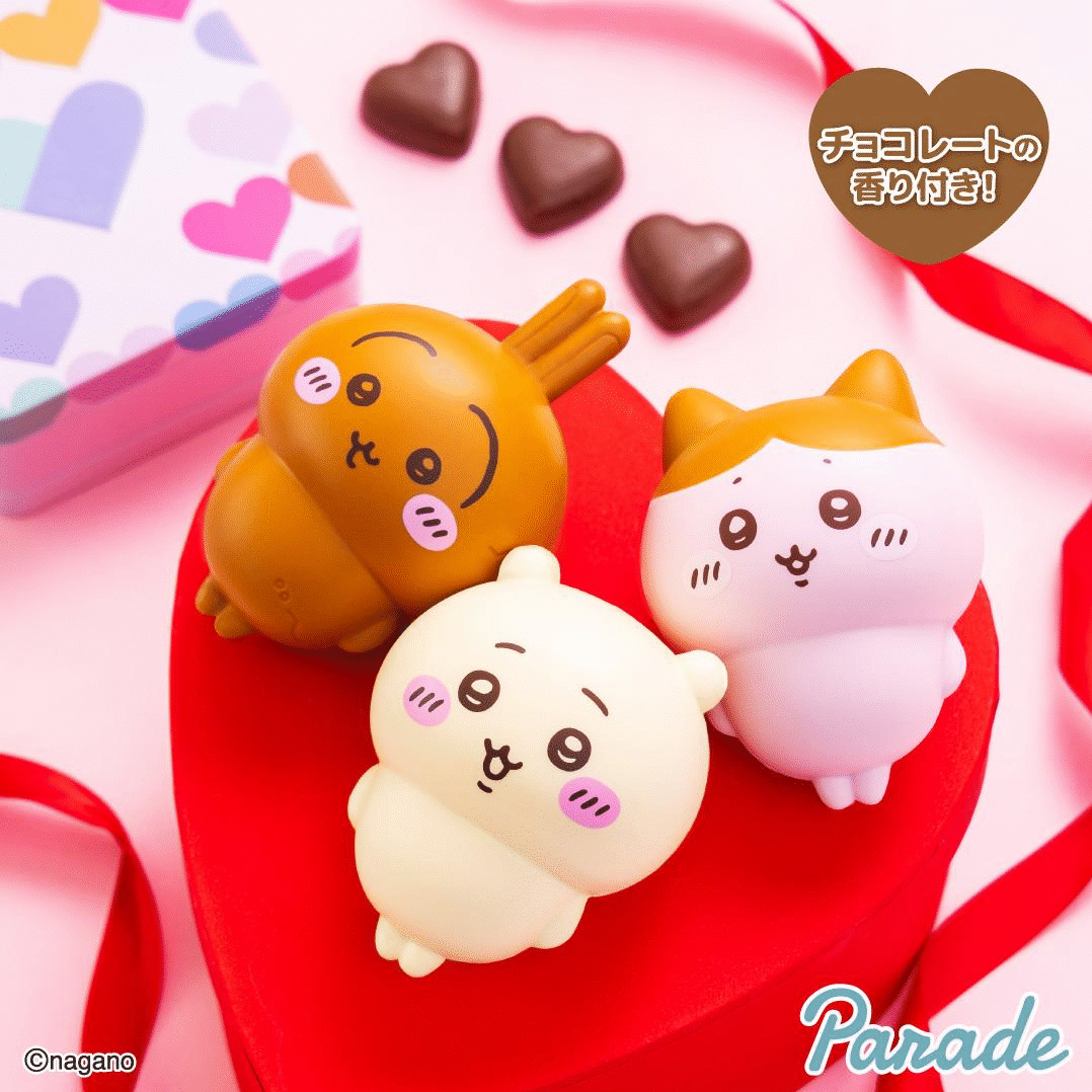 Chiikawa Valentine's Day Chocolate-Scented Squishy