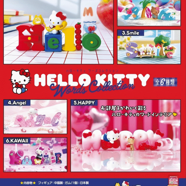 Re-ment Sanrio HELLO KITTY Words Collection Blind Box