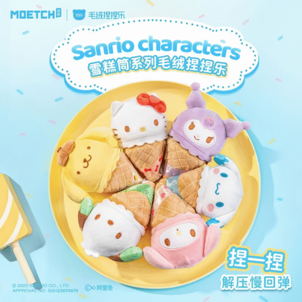 MOETCH x Sanrio Characters Ice Cream Cone Plush Squishy Toy - Stress Relief Blind Box