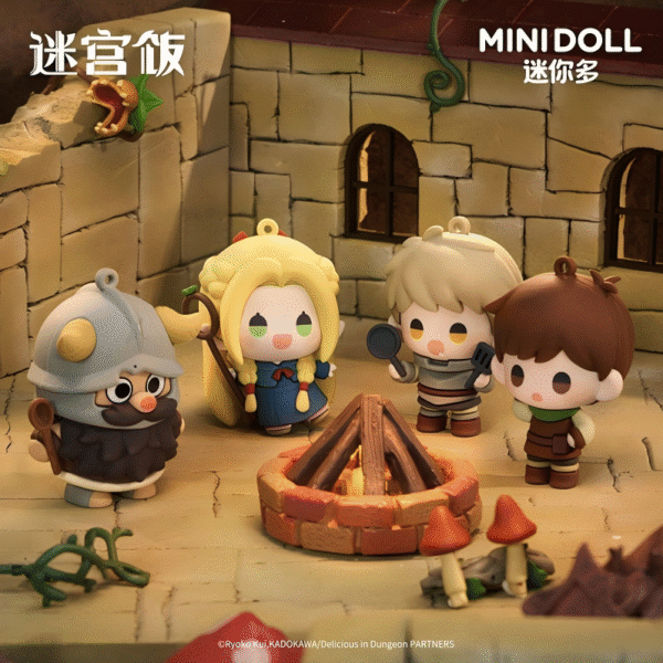 MINIDOLL Dungeon Meshi Soft Rubber Keychain