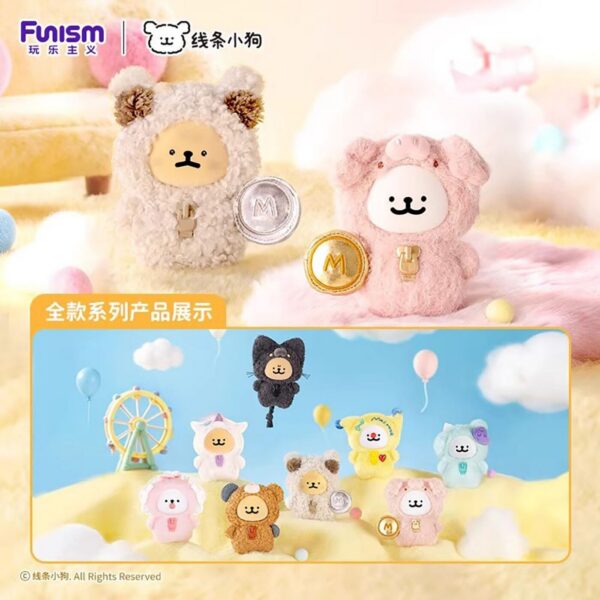 Maltese x Funism: "My Good Companion" Vinyl Plush Blind Box