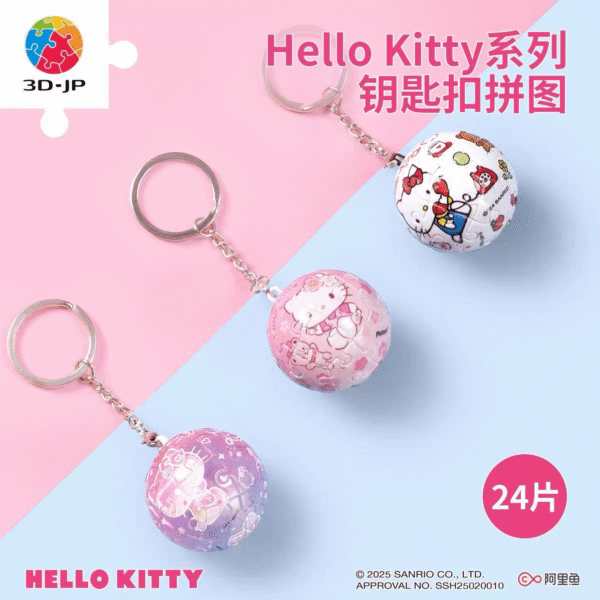 3D-JP Hello Kitty 24-Piece 3D Sphere Puzzle Keychain