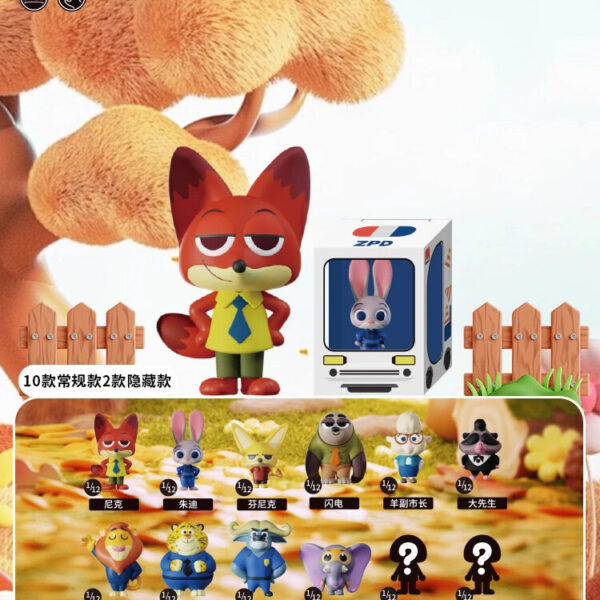 Genuine Zootopia Mini Rice Grain Plush Dolls & Figurine Series Blind Box Scene Ornaments - Nick and Judy