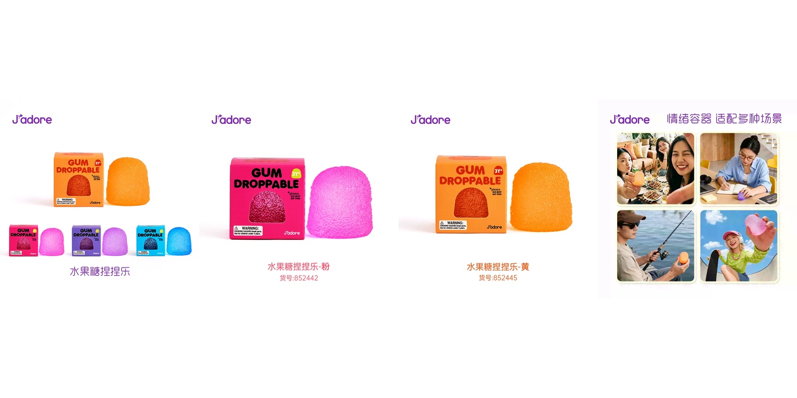 Jadore Candy Fruit Squeeze Toy