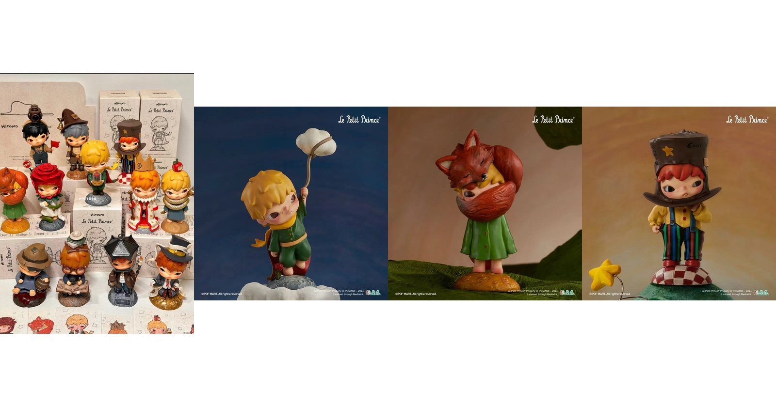 Hirono Le Petit Prince collaborative display