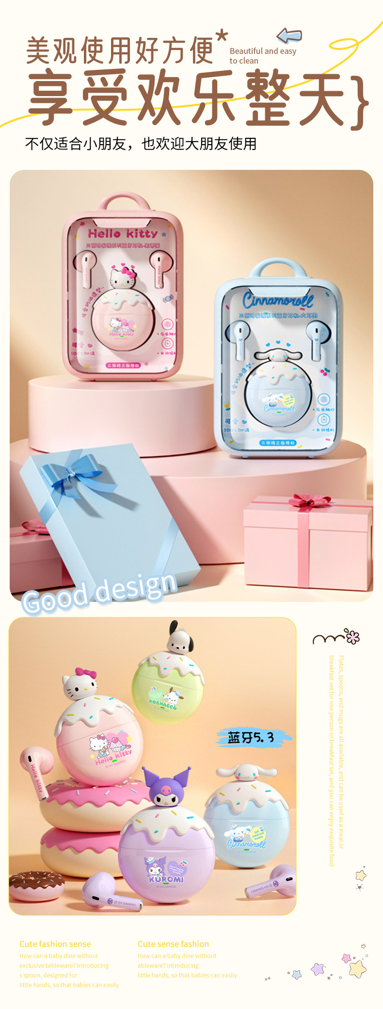 Sanrio Sweet Series Bluetooth Earbuds