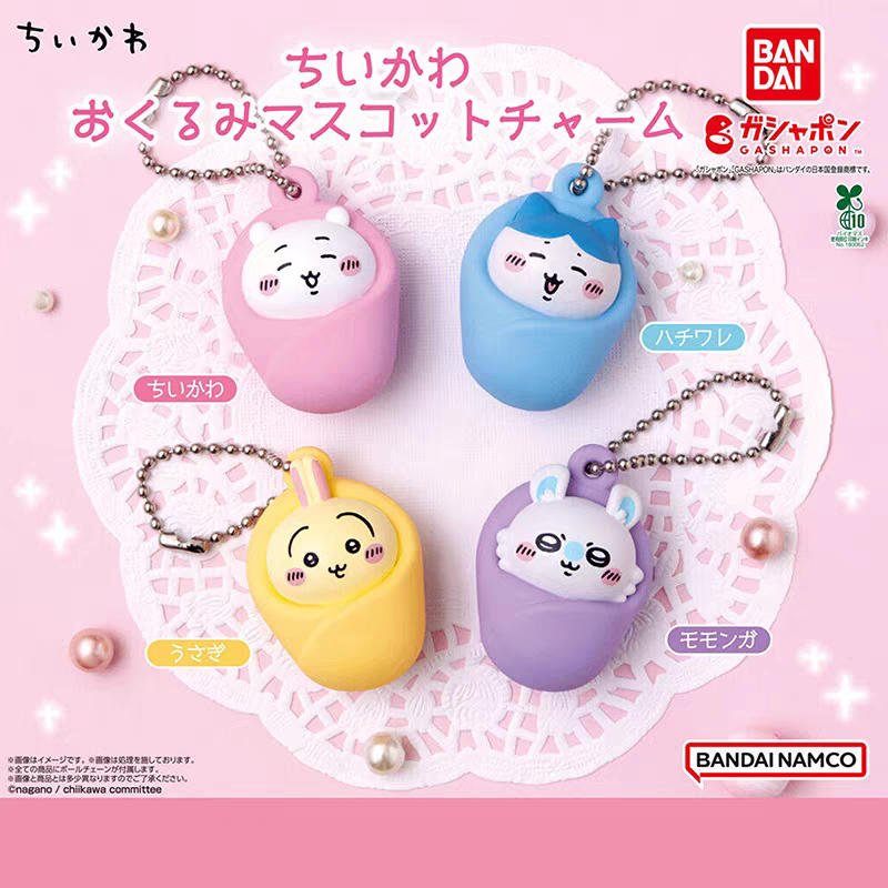 CHAKA character lineup showing how different figures create distinct lighting atmospheres