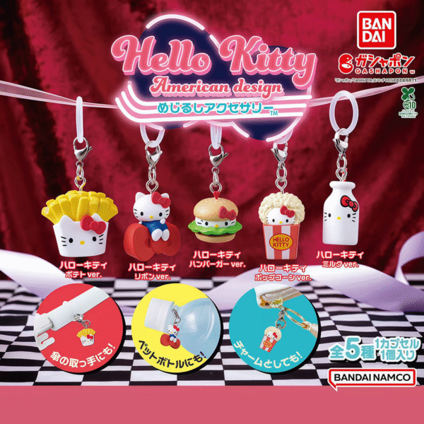 BANDAI Sanrio Hello Kitty American Design Marker Accessory Keychain Gashapon (Retro Series)