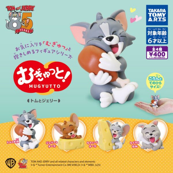 Takara Tomy Arts Tom and Jerry MUGYUTTO! Hugging Figure Blind Box