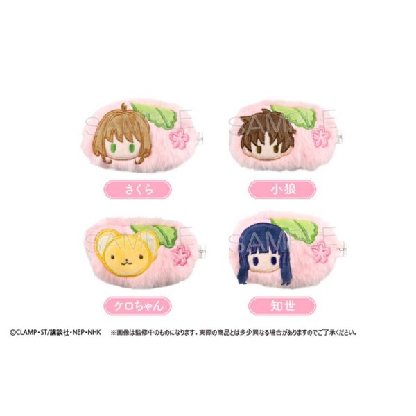 Cardcaptor Sakura Clear Card Arc Sakura Mochi Plush Hair Clip Blind Box