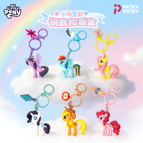 My Little Pony Officially Licensed Keychain Blind Box