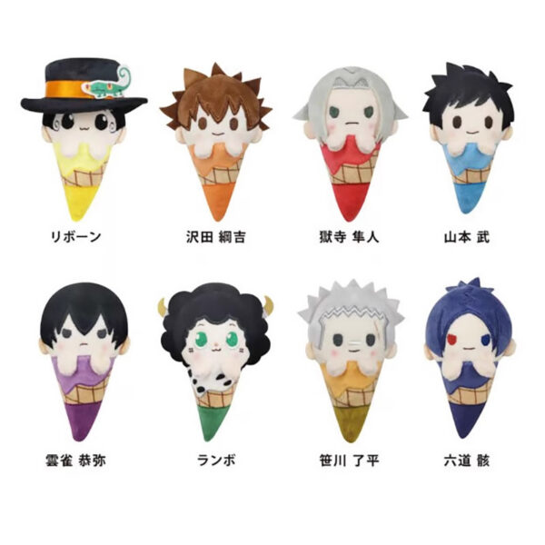 Reborn! (Katekyo Hitman Reborn!) Ice Cream Cone Plush Mascot Blind Box