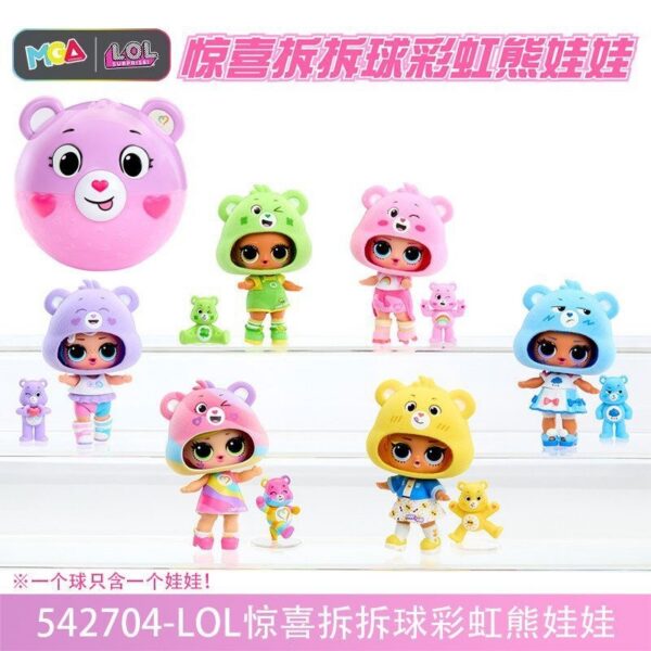 L.O.L. Surprise! Loves Care Bears Tots