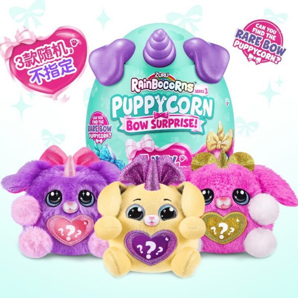 ZURU Rainbocorns Puppycorn Bow Surprise Series 3 - Collectible Plush Mystery Egg Toy