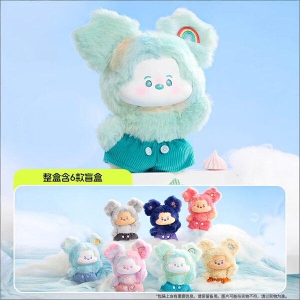 Mickey Mouse "Head in the Clouds" Series Collectible Vinyl Plush Blind Box Mystery Toy