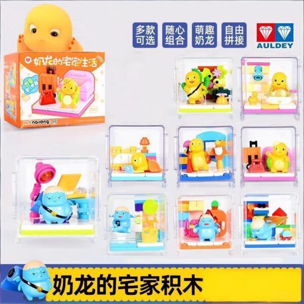 AULDEY Nailong "Cozy Home Life" Series Mini Scene Building Block Blind Box