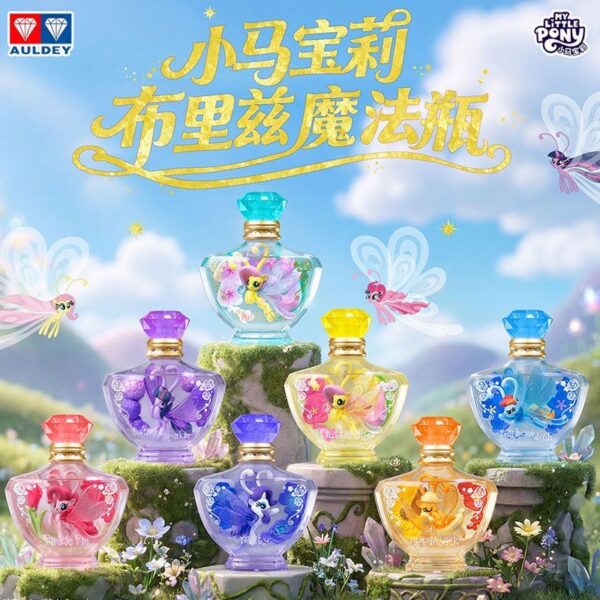 Auldey × My Little Pony: Breezies Magic Bottle Series Blind Box