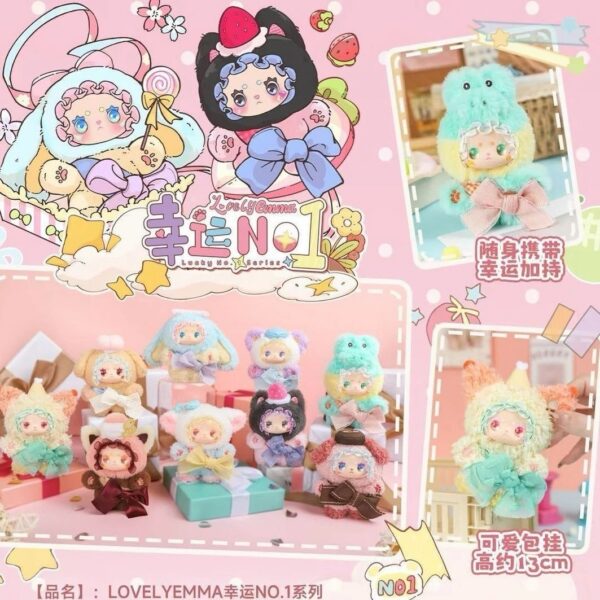 LOVELY EMMA Lucky No.1 Series Plush Blind Box Kawaii Bag Pendant