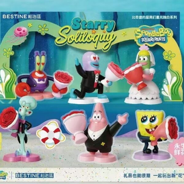 SpongeBob SquarePants "Starry Soliloquy" Series Blind Box