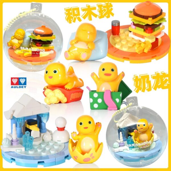 Auldey NaiLong Building Block Wish Ball Blind Box