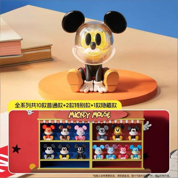 Mickey Mouse Mystery Blind Box