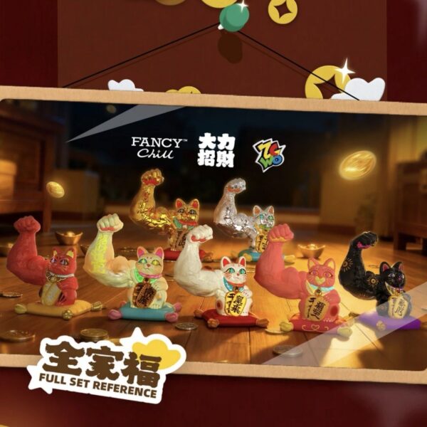 TOP TOY Muscle Lucky Cat Shining Fortune Series