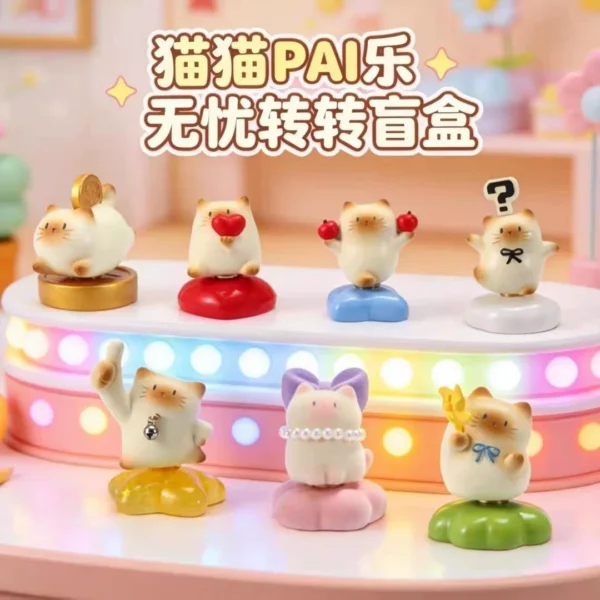 Cat PAI Joyful Spinning Series Blind Box - Stress Relief Rotating Desktop Figure