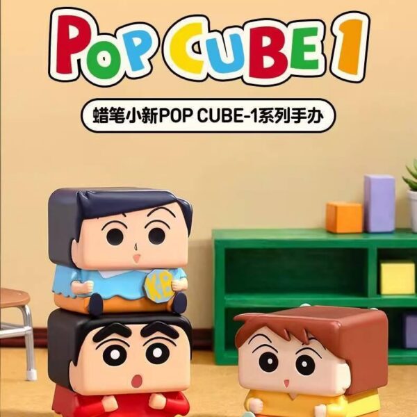 Crayon Shin-chan POP CUBE Series 1 Mystery Blind Box Stackable Figure