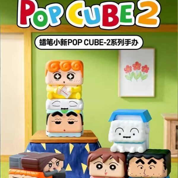 Crayon Shin-chan POP CUBE-2 Blind Box