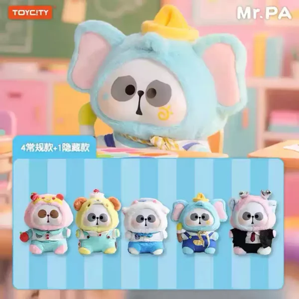 MR.PA-Animals's After-School Diaries Series Plush Blind Box- 400%