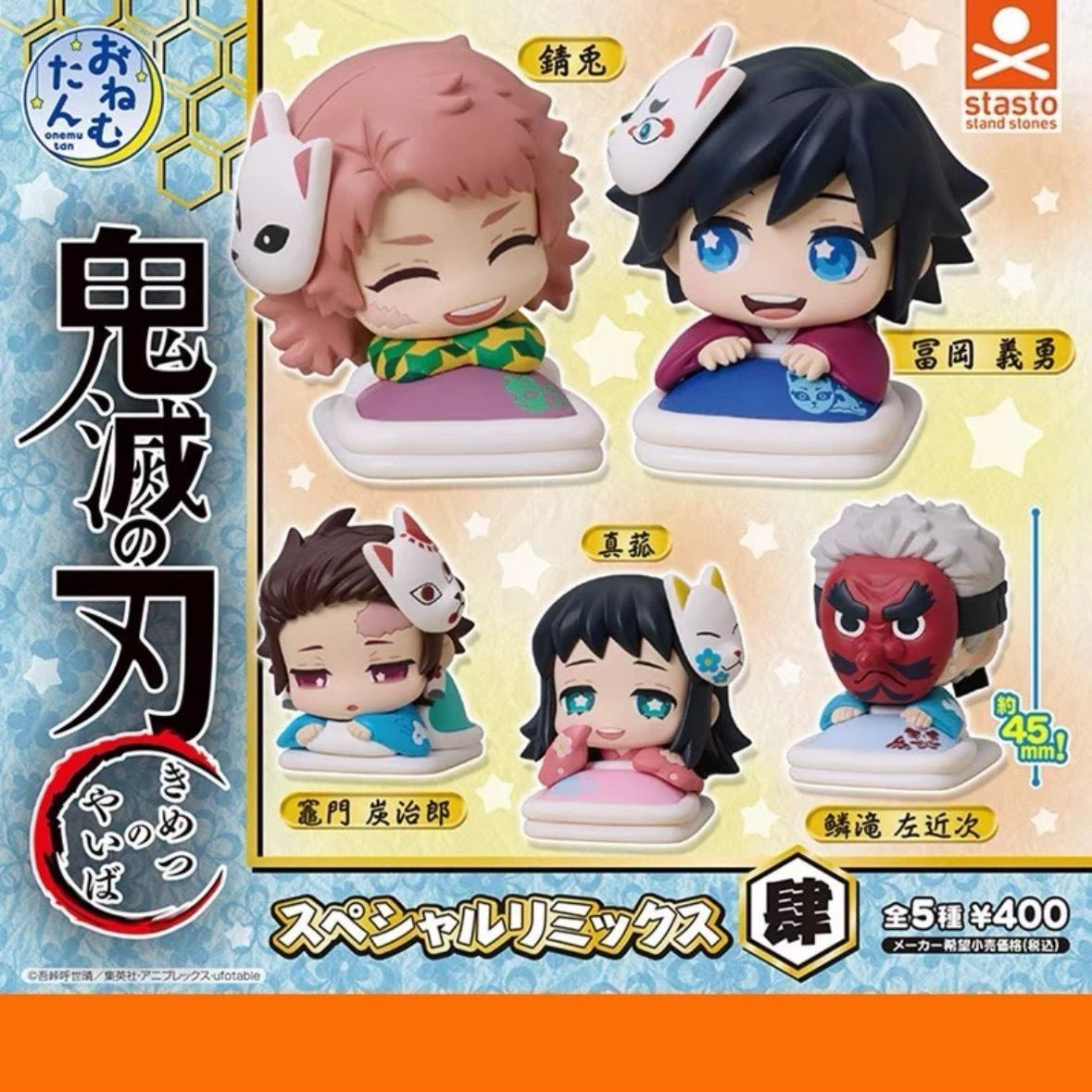 WPS图片