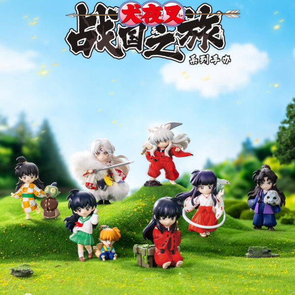 Inuyasha The Journey of Sengoku Series Figures Blind Box
