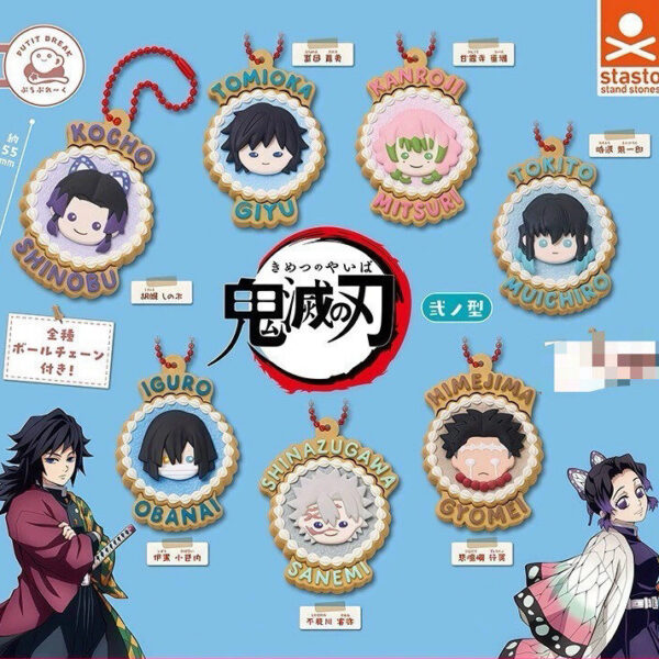 STASTO Demon Slayer: Kimetsu no Yaiba Puchi Break Vol.2 Gashapon - Cute Chibi Hashira Cookie Style Bag Charm