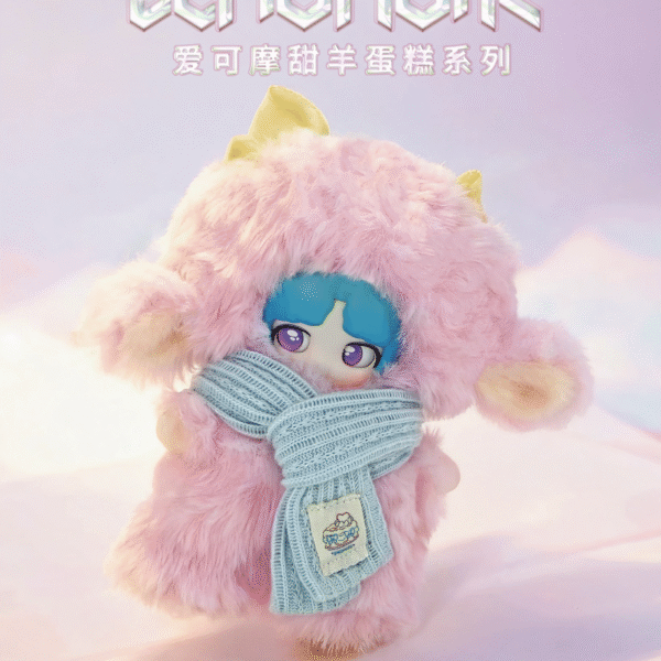 Echomore Sweet Goat Cake Series Plush Blind Box