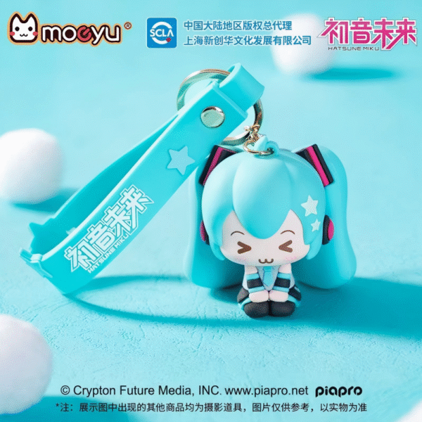 Hatsune Miku Official Moeyu Chibi Figure Keychain