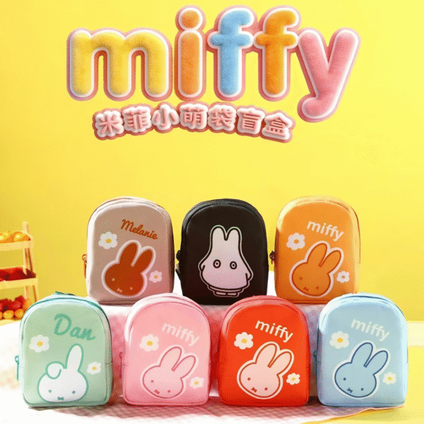 VIPO x Miffy "Little Cute Bag" Series Mini Backpack Blind Box