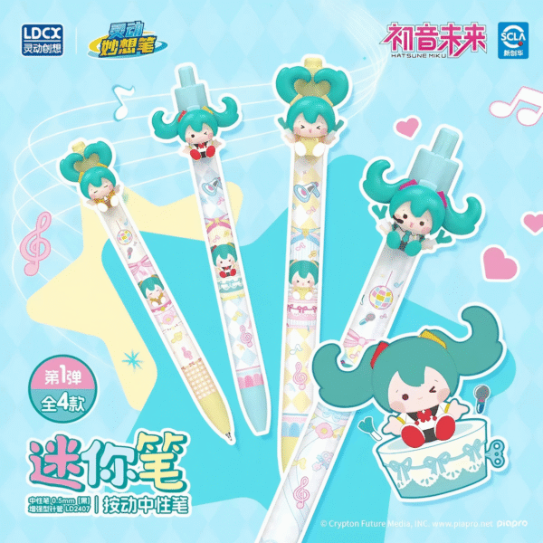 Hatsune Miku Amazing Pen Series 1 - Interactive Mini Retractable Gel Pen