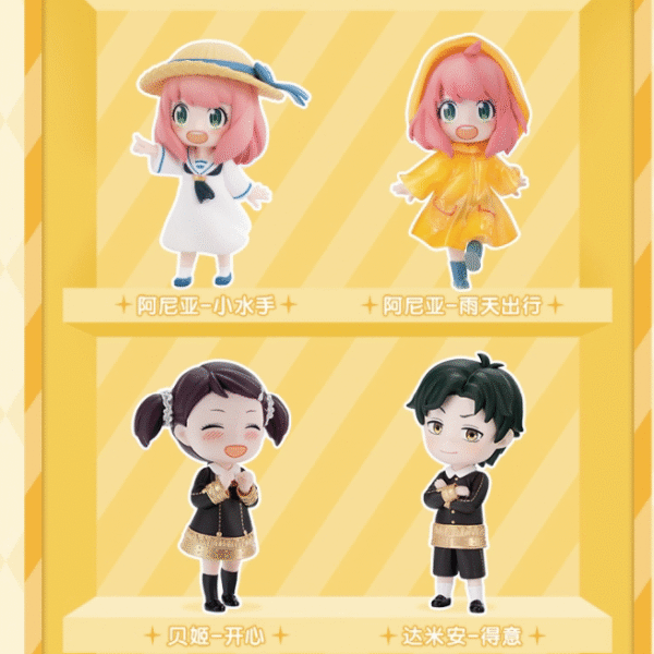 SPY×FAMILY Daily Life Series Blind Box by POP MART × GONG
