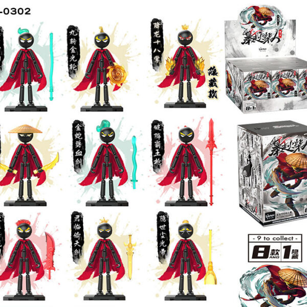 Raging Stickman Series 2 Martial Arts Blind Box - Poseable Action Figures