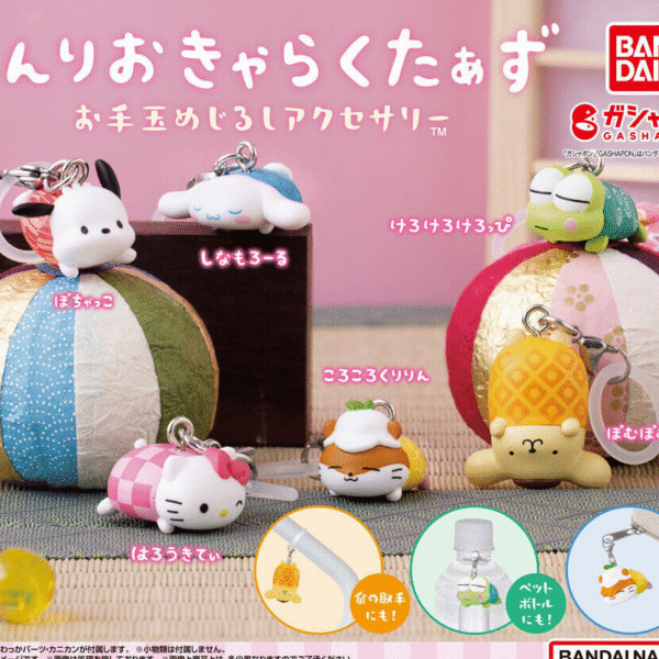 Bandai Sanrio Characters Otedama Mejirushi Accessory (Gashapon)
