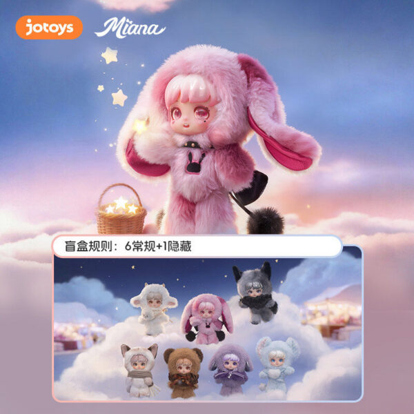 Miana Magical Elf Adventure Plush Series