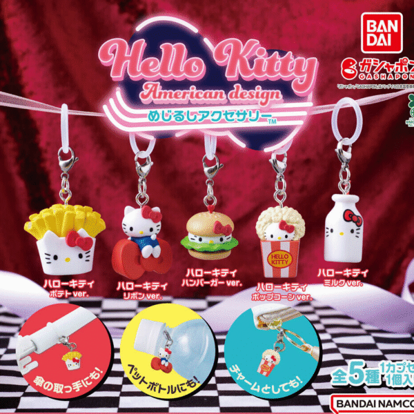 BANDAI Sanrio Hello Kitty Western Food Style Charm Gashapon